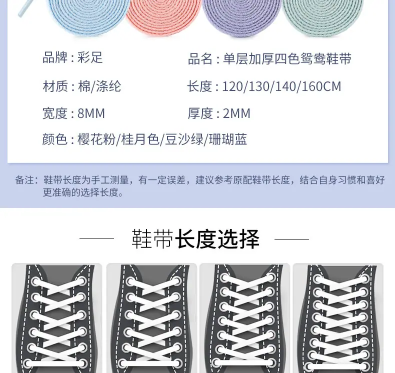 详情_09.jpg