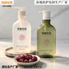 Frasco de shampoo plástico frasco plano 600ml frasco plástico material de embalagem para cuidados profissionais com o cabelo frasco recarregável para gel de banho loção