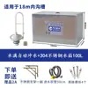 Tanque de Agua Cable de Tirador Cisterna de Descarga Baño de Obra Zanja para Inodoro Inodoro Automático Baño Público Tanque de Descarga Temporizada Escuela Manija de Acero Inoxidable