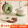Mantel Individual Aislado para el Hogar Simple Antideslizante Resistente al Calor de Silicona para Tazas Vajilla Antiescáldalo Resistente a Altas Temperaturas Antideslizante