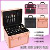 Wen Xin, 23 años, caja de almacenamiento de esmalte de uñas de aleación de aluminio de 48 colores, caja de aluminio, caja de cosméticos