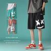 Pantalones Cortos con Estampado de Caritas Sonrientes para Hombre Verano Delgados Rectos Holgados Ropa Exterior Deportivos Modernos Pantalones Cortos de Playa Pantalones Casuales