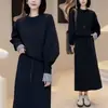 Conjunto Casual da Moda para Mulheres Primavera e Outono Hoodie Patchwork Xadrez Falso de Duas Peças Saia Longa com Cordão Conjunto de Duas Peças Transfronteiriço
