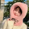 Chapéu de Inverno Feminino para Exterior à Prova de Frio Cachecol Máscara Ciclismo Proteção de Orelha Máscara Capuz Integrado à Prova de Vento Gorro Quente