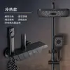 Juego de cabezal de ducha presurizador de baño todo cobre-todo aluminio en color gris plomo con botones de piano y control termostático