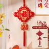 Nó Chinês 2027 Ano do Carneiro Pingente da Fortuna, Grande Decoração de Suspensão de Alto Padrão para Sala de Estar, Enfeite de Porta de Entrada de Ano Novo, Decoração de Parede de TV