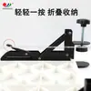 Mesa Extendida y Ensanchada para Máquina de Coser, Tablero Plegable Engrosado, Superficie de Mesa Extendida