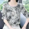 Camisa de Gasa con Estampado de Tinta de Manga Corta para Mujer, Nuevo Estilo de Verano, Borde Fruncido, Blusa que Reduce la Edad, Top Corto Elegante Adelgazante