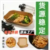 Entrega directa del fabricante de papel para freidora de aire, 50 hojas de papel para freidora de aire, Anshun, molde para pastel, plato para ensalada, Shangluo, vajilla