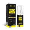 Zhenbai Tang Farmacia de Medicina Herbal de Yunnan Transmisión en Vivo de Douyin Kuaishou Spray de Cuidado con Extracto de Planta Herbal para Hombres Dropshipping
