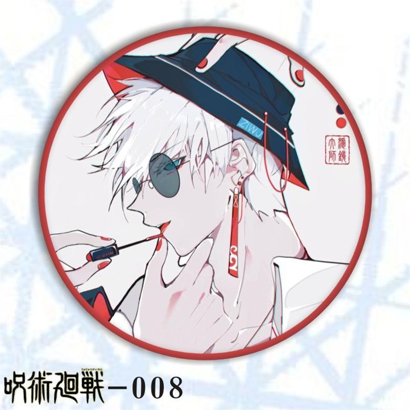咒回ZSHZ-008