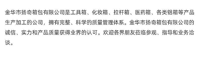 内页_26.jpg