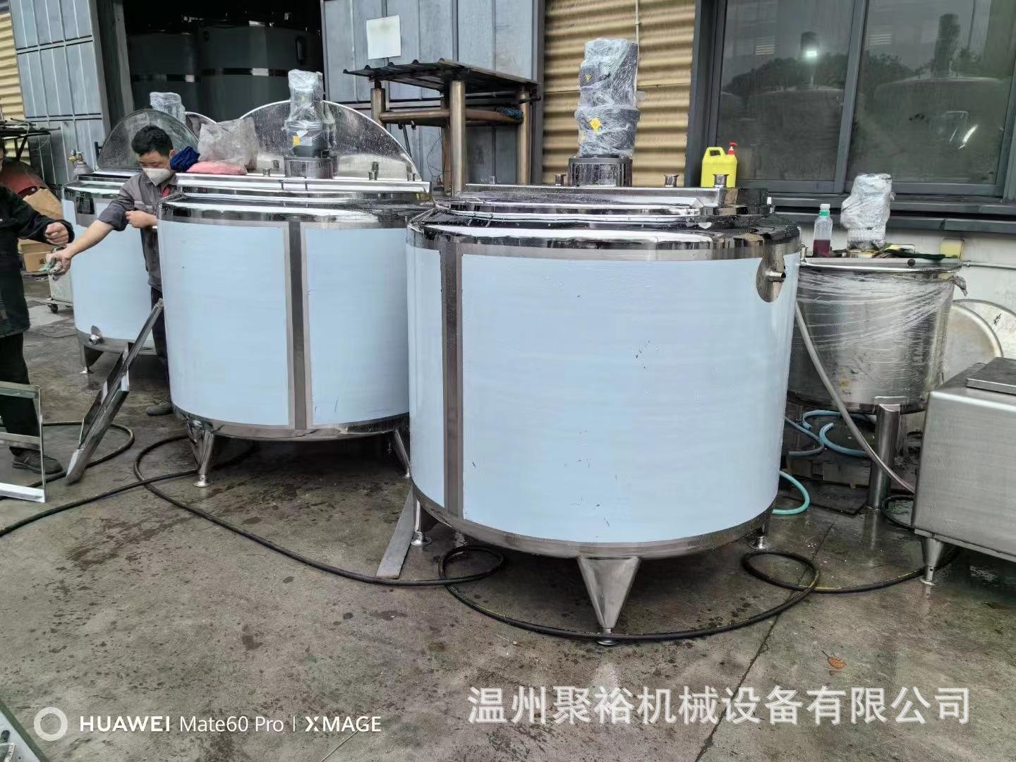 微信图片_20240509092754