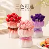 Nuevo tarro de cerámica con tenedor de rosa creativo, alto valor estético, tenedor de fruta exquisito, accesorio para mesa de centro, decoración, palillo de fruta