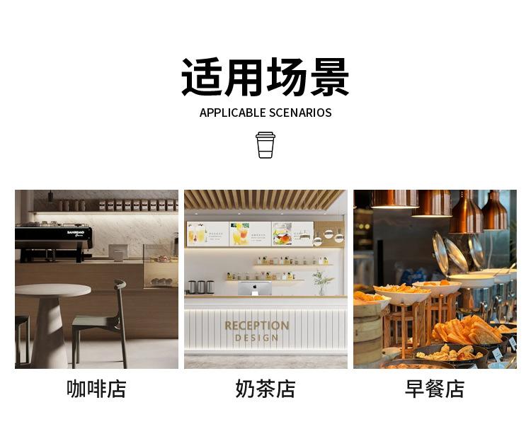 奶茶纸杯