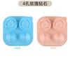 Molde de Silicone para Bola de Gelo Transfronteiriço de 4 Furos, 6 Furos, 8 Furos, Redondo, Diamante, em Forma de Rosa, Filme para Cubos de Gelo com Tampa