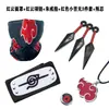 Ninja plástico ABS amargo sem traje shuriken Nuvem Vermelha colar anel quarta geração máscara de olho testa