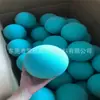 Pelota Redonda de Esponja de Poliuretano Recubierta de Tela, Relleno para Patio de Juegos, Pelota Oceánica Retardante de Llama, Bola Filtrante para Fregadero Bioquímico