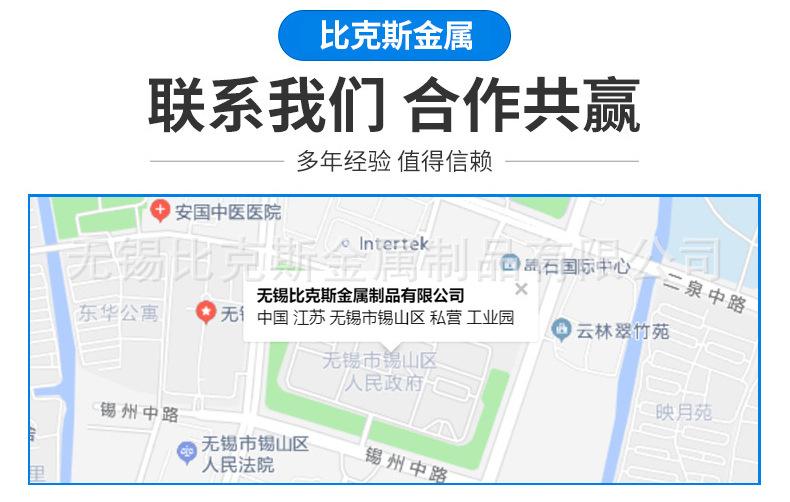 详情页最下面电话.jpg