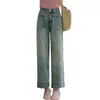 Jeans de Color Claro para Mujer Primavera y Otoño 2024 Tendencia Nuevo Cintura Alta Adelgazantes Sueltos Pierna Recta Pequeña Pierna Ancha