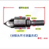 Cabeza de tornillo de máquina de moldeo por inyección, cabezal dispensador de pegamento, juego de tres piezas de accesorios, aleación Zhende Yizumi