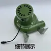 Soplador para asar a la parrilla, uso doméstico, soplador eléctrico de 220V, de alta potencia, para hacer gofres de huevo, soplador pequeño, soplador centrífugo de 12V