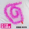 Tiras de Película de Colores, Suministros Navideños, Decoración de Escena para Fiesta de Cumpleaños, Alizarina