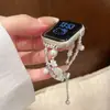 Nueva Correa de Reloj de Gato KT con Cuentas Estilo Chino Compatible con Apple Watch S10 iWatch Pulsera de Alta Gama