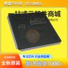Microcontrolador Arm Stmicroelectronics Stm32F429Bit6 Lqfp-208 IC de un solo chip original