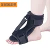 Correa de estiramiento con caída de pie cruzado férula nocturna ajustable soporte unisex fijación tobillera soporte de pie