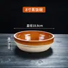 Tigela de Cerâmica para Arroz no Vapor, Tigela de Cerâmica para Cozinhar no Vapor, Tigela Específica para Restaurante, Tigela de Barro para Cozinhar Arroz no Vapor, Tigela de Barro para Cozinhar Ovos no Vapor