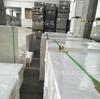Cartón Blanco 400g, Enrollado y Cortado a Medidas Personalizadas, Cartón de Respaldo para Ropa, Etiquetas Colgantes, Cajas de Regalo, Jinli Chief, Chenming, Engrosado
