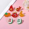 Broche de Año Nuevo 2026 Serie Festiva del Festival de Primavera Carácter de la Fortuna Lingote Carpa Insignia Metálica Accesorios para Ropa Infantil
