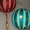 Nuevos Globos Redondos de Papel de Aluminio 4D Rayados con Estrellas de 22 pulgadas Decoración para Fiestas, Escuelas, Centros Comerciales, Celebraciones de Baile
