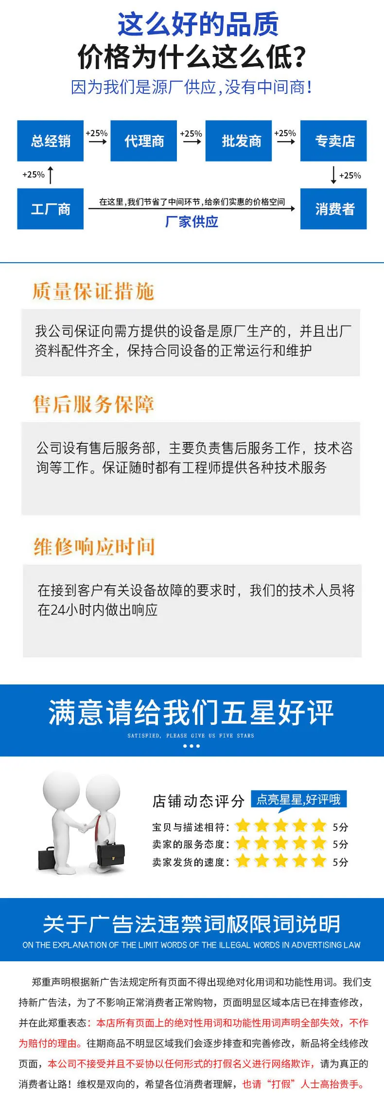 00000001003微信图片_20230228120507