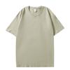 230g Algodão Puro Gola Redonda Ombro Caído Manga Curta Verão Nova Moda Solta Casual Cor Sólida Atacado de Fábrica Camiseta Masculina