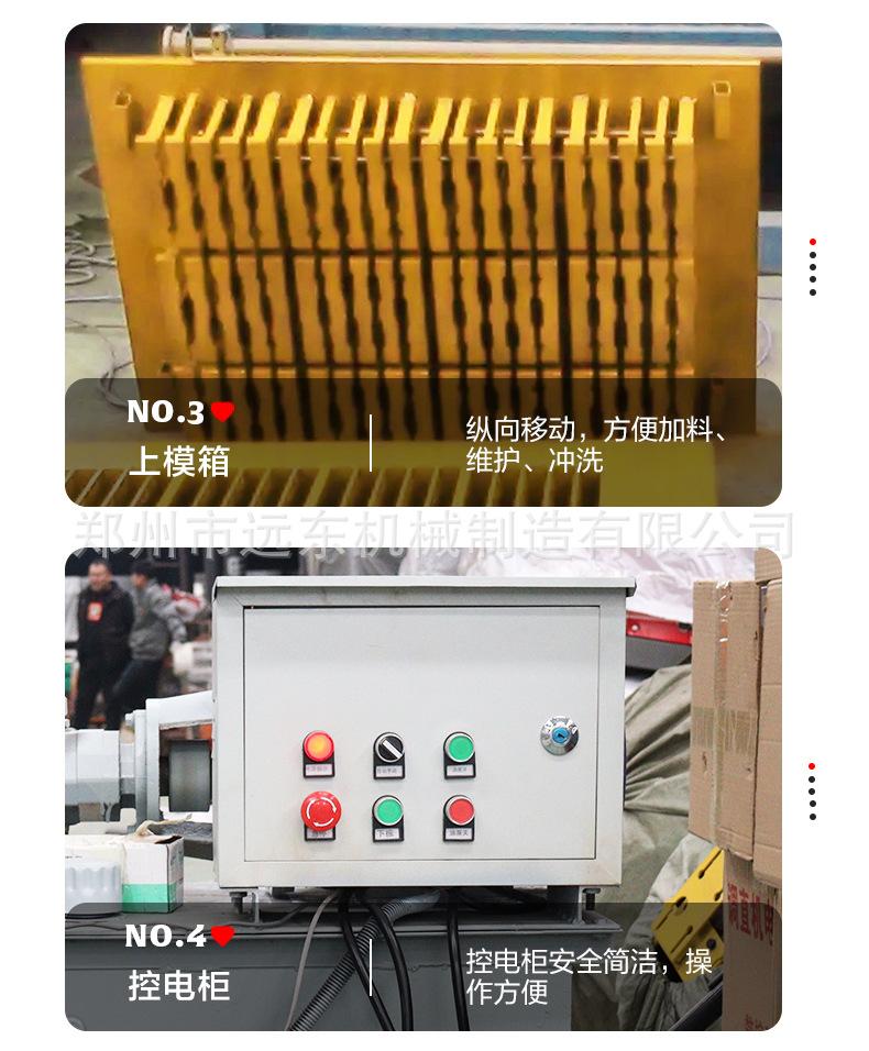 制砖机详情页1_13.jpg