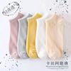 Meias curtas masculinas primavera e verão cor sólida masculina fina respirável barco meias New Trend meias esportivas preto e branco cinza meias masculinas