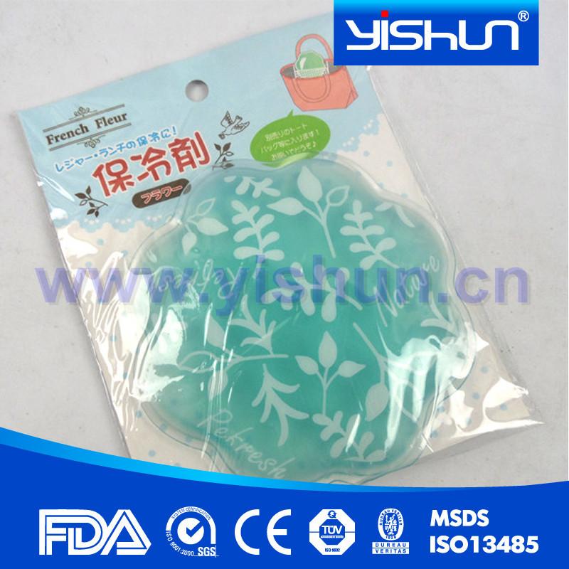 ysbd0123