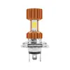 Farol de motocicleta para veículo elétrico de 3 lados, LED super brilhante, design de garra dupla, garra tripla, feixe alto e baixo integrado, para triciclos, luz H4 embutida