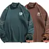 Roupa íntima térmica com isolamento térmico, forro de fleece e design espessado, camiseta de base masculina com gola alta discreta, camiseta de manga longa lisa, top de outono