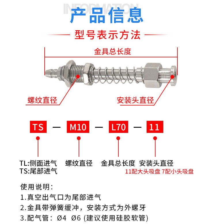 大头金具系列_07.jpg