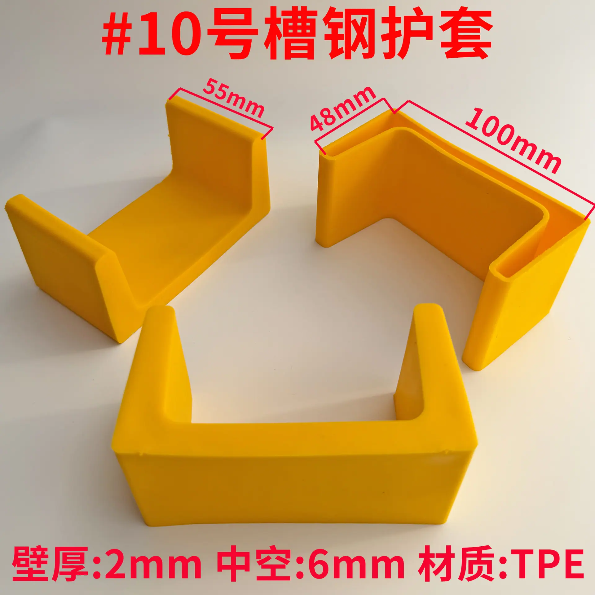 100黄.jpg