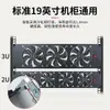Ventilador de refrigeración para armario de red placa ciega de armario de 19 pulgadas diseño de protección contra rayos ventilador de gran viento de 2U3U deflector de ventilador de 220V