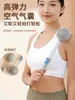 Martillo de Masaje, Masajeador Fitness para Hombro y Cuello, Azotador de Espalda, Palo de Percusión de Meridianos, Martillo de Salud de Percusión de Silicona, Herramienta de Masaje con Agujeros