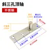 Pivote Superior para Puerta de Vidrio Placa Superior de Pivote de Acero Inoxidable Bisagra Superior Simple Bisagra Superior para Puerta de Madera Puerta con Marco Bisagra Fija Accesorios de Resorte de Piso