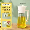 Botella de Aceite de Vidrio con Doble Uso de Spray y Vertido para Freidora de Aire de Cocina, Botella de Aceite con Spray de Presión, Recipiente Multifuncional de Aceite para Condimentos, Control de Aceite