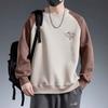 Sudadera estampada de otoño e invierno para hombre, primavera y otoño 2025, estilo coreano, nueva sudadera holgada con cuello redondo, estilo elegante de Hong Kong a la moda.