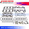 Juego de Juntas de Cabeza para 95-99 Chevy Oldsmobile 3.1 OHV VIN M