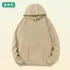 Sudadera con capucha pesada de rizo grande de 500g Hombros caídos holgados para hombre y mujer Pareja Talla grande Color liso Chaqueta casual tipo pullover
